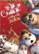 白丝美女床戏