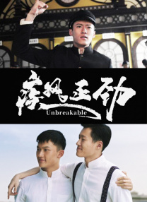 白丝美女床戏